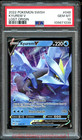 Kyurem V