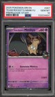Team Rocket's Mimikyu