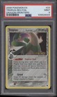 Tropius