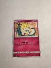 Togepi