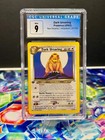 Dark Ursaring