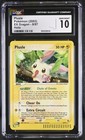 Plusle
