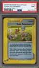 Town Volunteers