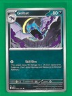 Golbat