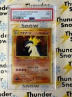 Typhlosion