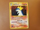 Typhlosion