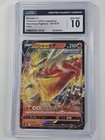 Blaziken V
