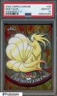 Ninetales