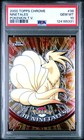 Ninetales