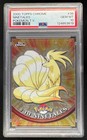 Ninetales