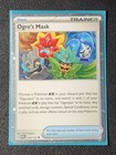 Ogre's Mask