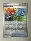 Ogre's Mask