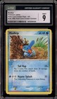 Mudkip
