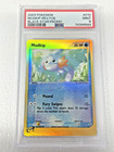 Mudkip