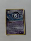 Unown