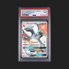 Charizard GX