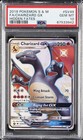 Charizard GX