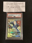 Charizard GX