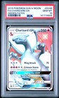 Charizard GX