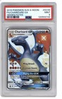 Charizard GX