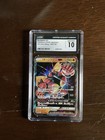 Buzzwole GX