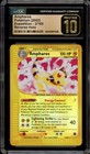 Ampharos