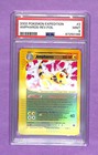 Ampharos