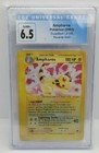 Ampharos