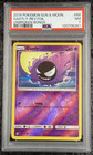 Gastly