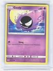 Gastly