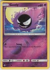 Gastly