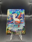 Latias