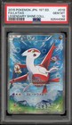 Latias