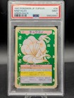 Ninetales