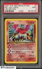 Ho-oh