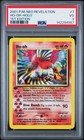 Ho-oh