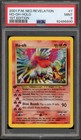Ho-oh
