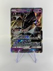 Necrozma GX