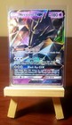 Necrozma GX