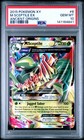 M Sceptile EX