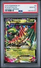 M Sceptile EX