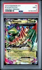 M Sceptile EX