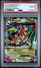 M Sceptile EX