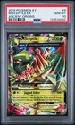 M Sceptile EX
