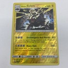 Alolan Golem