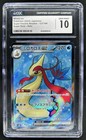 Milotic Ex