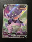 Galarian Slowking V