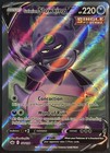 Galarian Slowking V