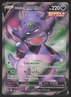 Galarian Slowking V
