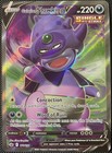 Galarian Slowking V